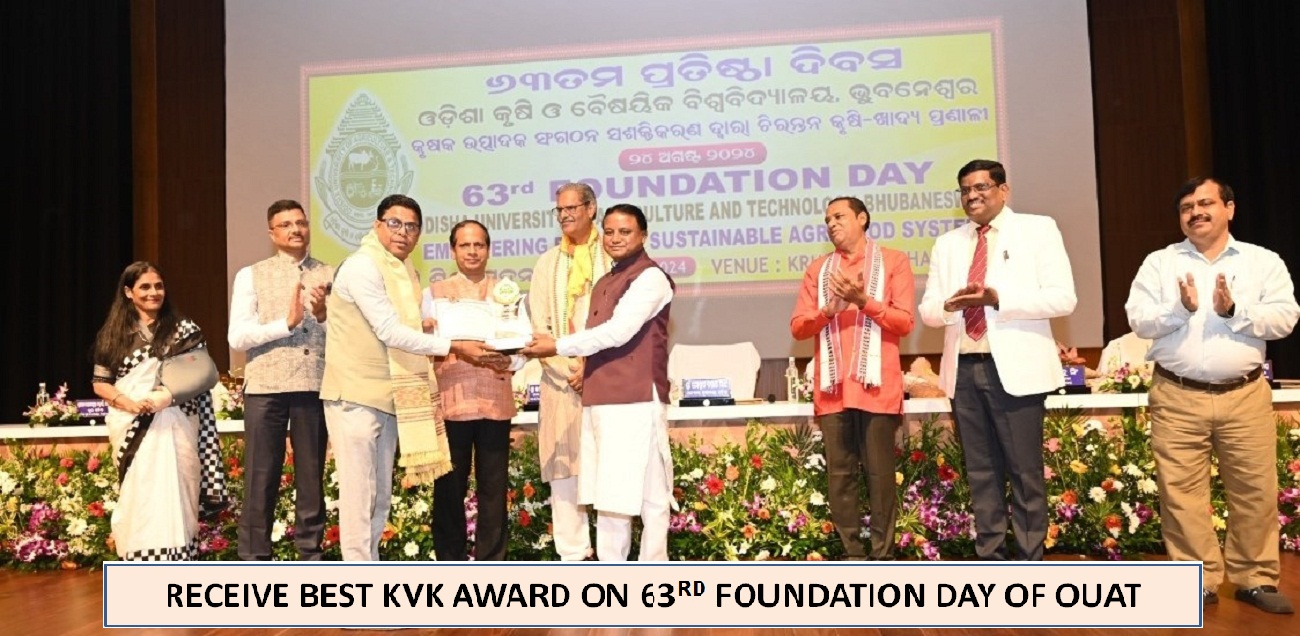 Krishi Vigyan Kendra Koraput